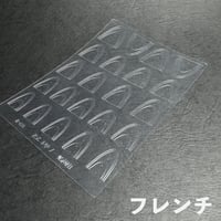 ステンシルステッカー（フレンチ・レース・クローバー）
