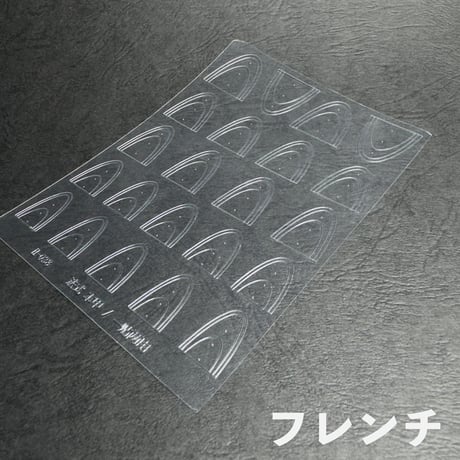 ステンシルステッカー（フレンチ・レース・クローバー）
