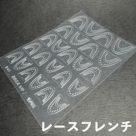 ステンシルステッカー（フレンチ・レース・クローバー）