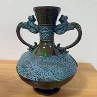 伝統工芸品 漆器 花瓶孔雀模様 壺 花瓶 置物 アンティーク