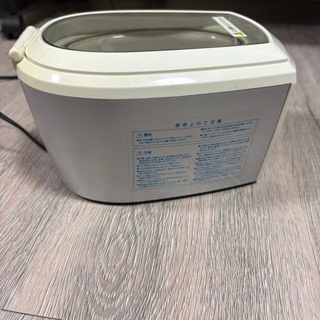 超音波洗浄器 SW5800