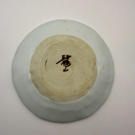 手描き草花文様 小皿 5枚セット（直径14cm）