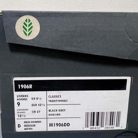【新品】New Balance ニューバランス M1906DD