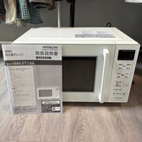 HITACHI 電子レンジ HMR-FT19A 単機能電子レンジ