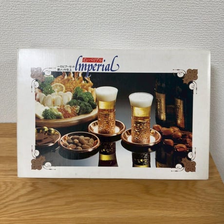 一口ビールグラス ５個セット 昭和レトロ