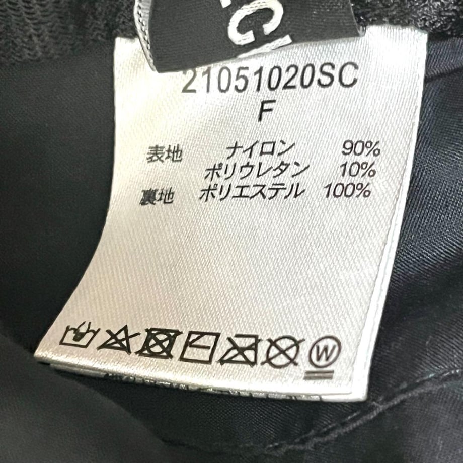 690017c0e1c1b988e268d22e