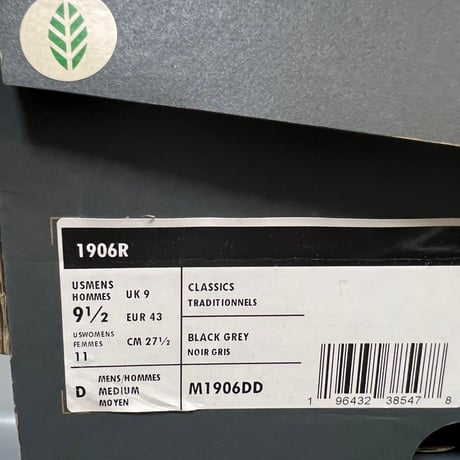 【新品】New Balance ニューバランス M1906DD
