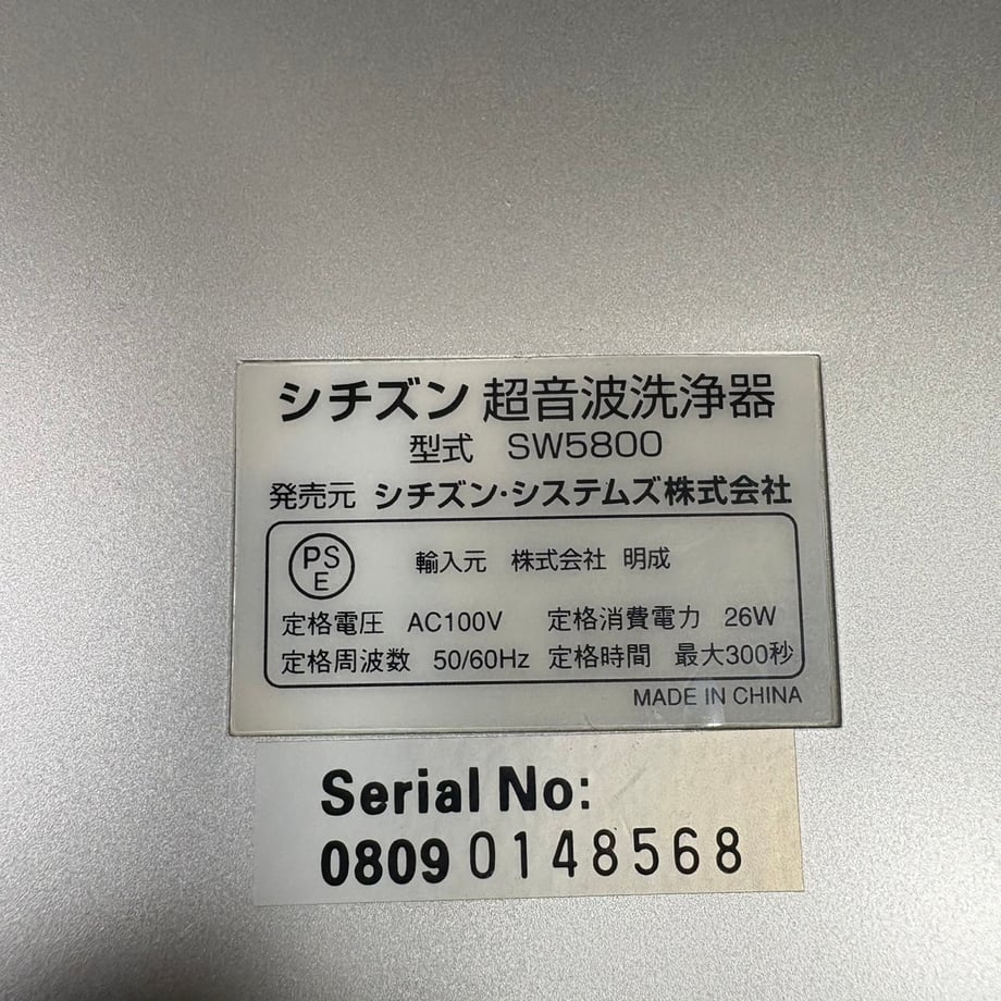 69412c3fa078915fceae1300