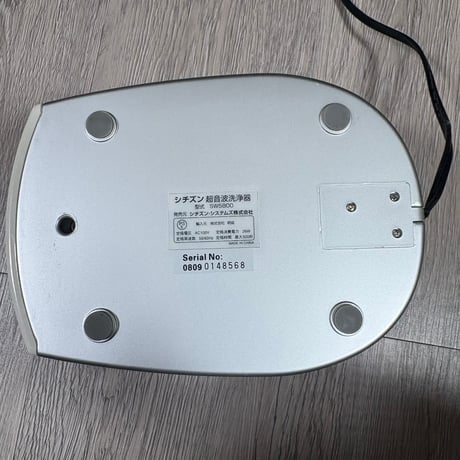 超音波洗浄器 SW5800