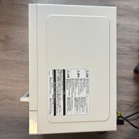 HITACHI 電子レンジ HMR-FT19A 単機能電子レンジ
