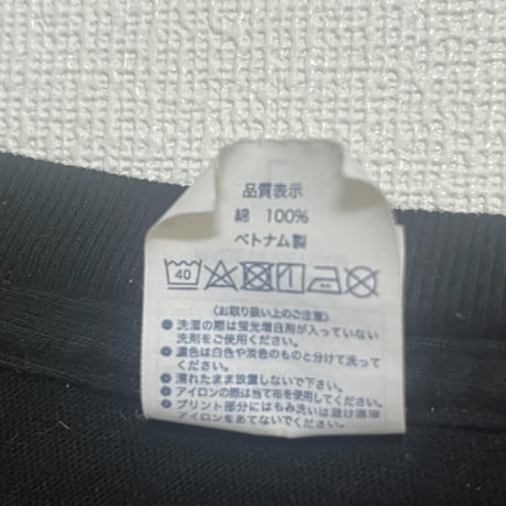 中日ドラゴンズ ドアラ 1994 黒 Tシャツ ベトナム綿100％ Lサイズ