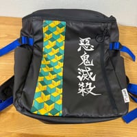鬼滅の刃 鬼殺隊 トートリュック 2WAYバッグ 冨岡義勇風デザイン