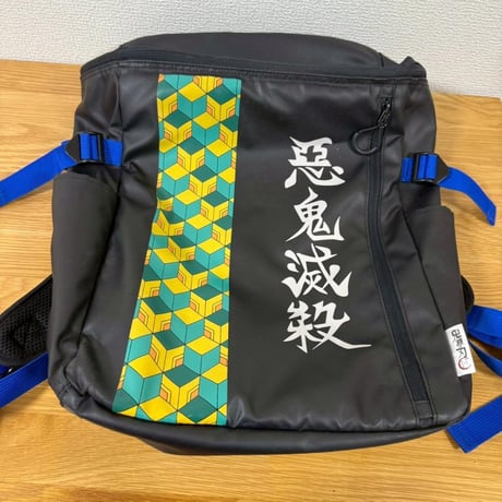 鬼滅の刃 鬼殺隊 トートリュック 2WAYバッグ 冨岡義勇風デザイン
