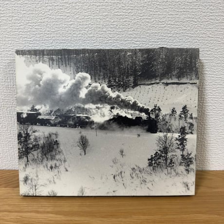 C58機関車 雪の峠 鉄道写真