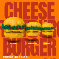 cheese burger 【LARGE】 ⚠️2文字以上希望の場合は必ずバリエーションを追加してください⚠️