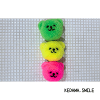くまさん　neon yellow