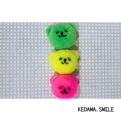 くまさん　neon yellow