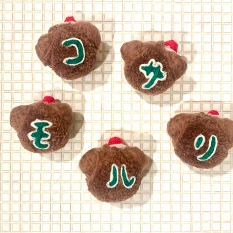 🎄KEDAMA メリくま🐻‍