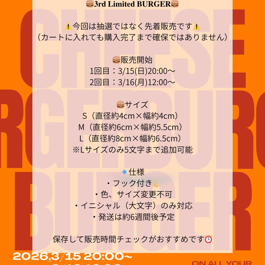 68ef8e42e7d722d3a1aaa265