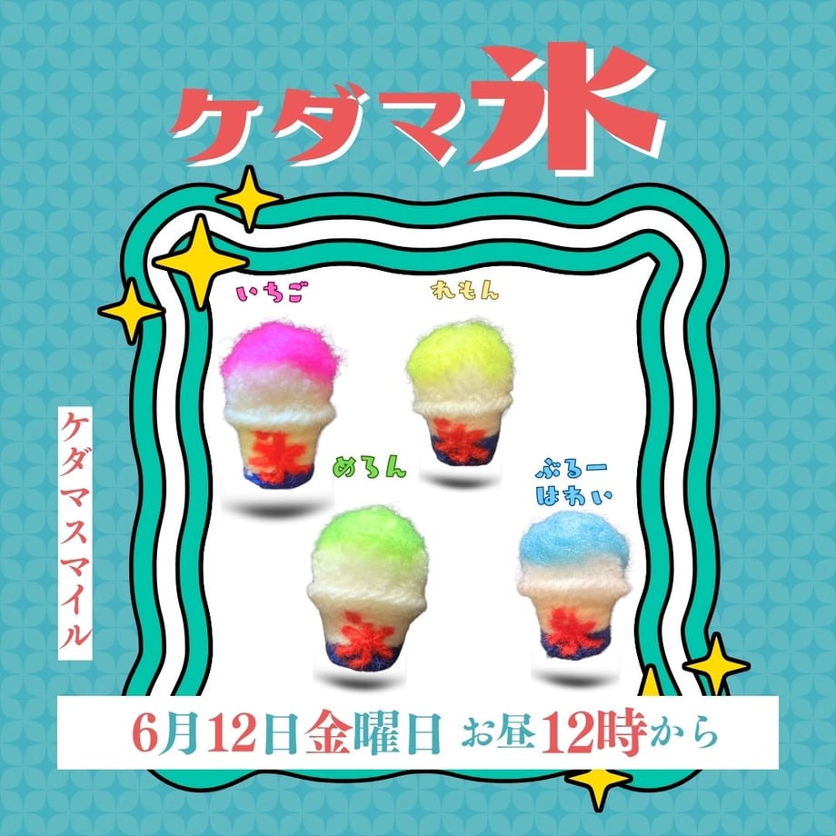 6a2ab33052cef91ee66eec93