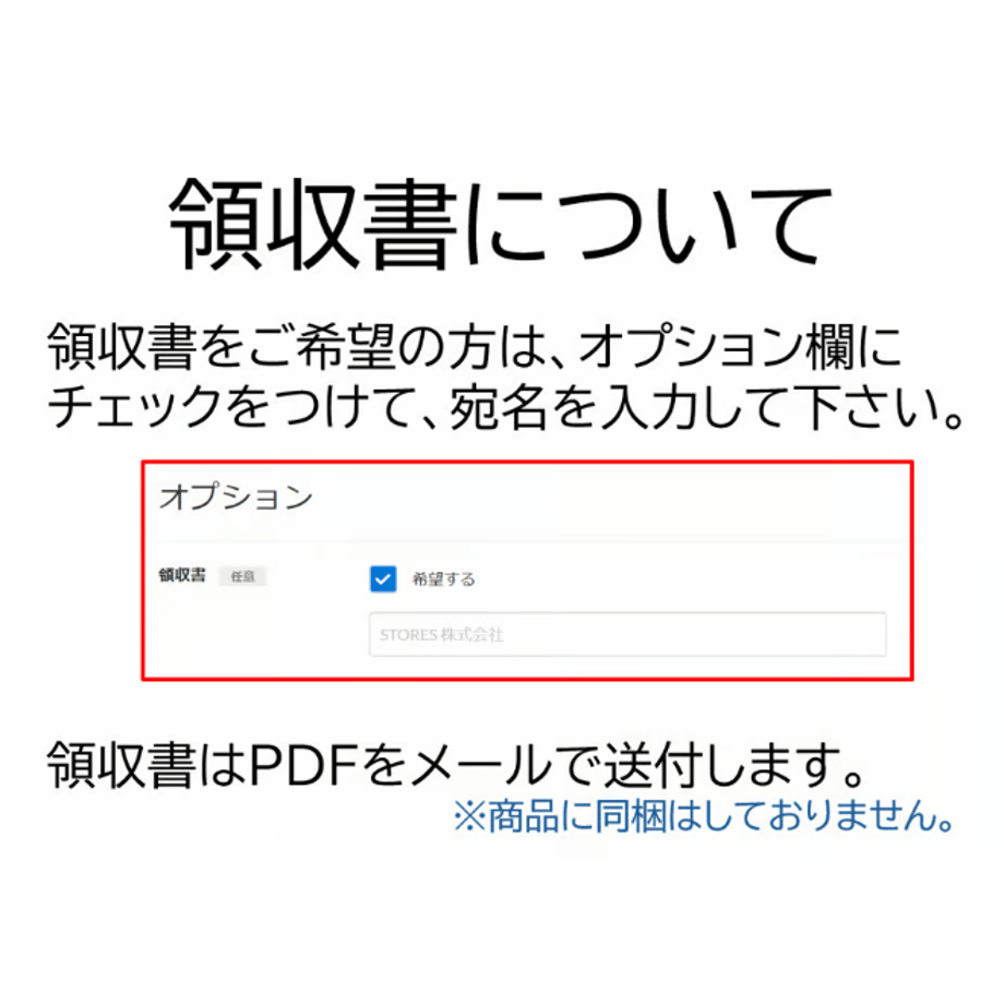 【2人用】取るミング 電源AC100V仕様 | 取るミング公式オンラインショップ｜三共空調
