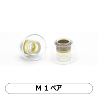 Pentaconn COREIR - BRASS(黄銅)-M 1ペア-PTM01-M-1P