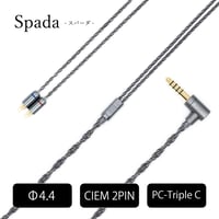 【Spada】 4.4mm（5極）-2PIN ﾘｹｰﾌﾞﾙ-PRC01-44-2p