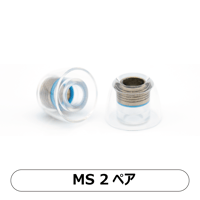 Pentaconn COREIR-BRASS(黄銅)-MS 2ペア-PTM01-MS
