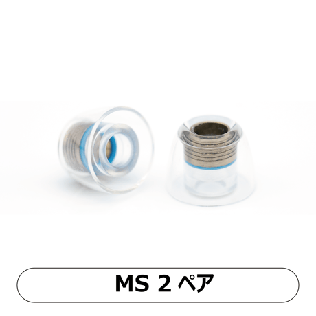 Pentaconn COREIR-BRASS(黄銅)-MS 2ペア-PTM01-MS