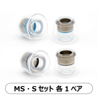 Pentaconn COREIR-BRASS(黄銅)-MS-Sセット 各1ペア-PTM01-MS-S