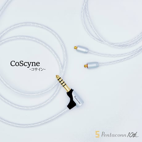 CATEGORY Pentaconn | Pentaconn online shop
