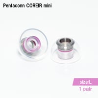 Pentaconn COREIR mini -SUS(ｽﾃﾝﾚｽ)- L 1ペア-PTM11-L