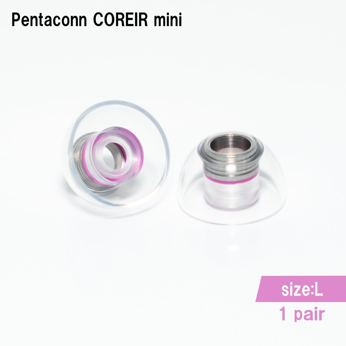 Pentaconn COREIR mini -SUS(ｽﾃﾝﾚｽ)- L 1ペア-PTM11-
