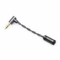 【Spadaシリーズ】3.5mm3極 OFC プラグ ⇔ 2.5mmジャック変換ケーブル-PCC01-35-25