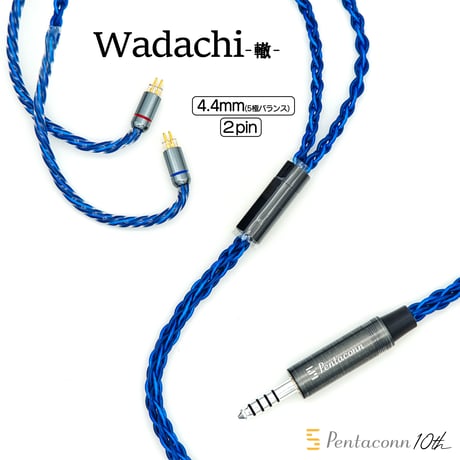 CATEGORY Pentaconn | Pentaconn online shop