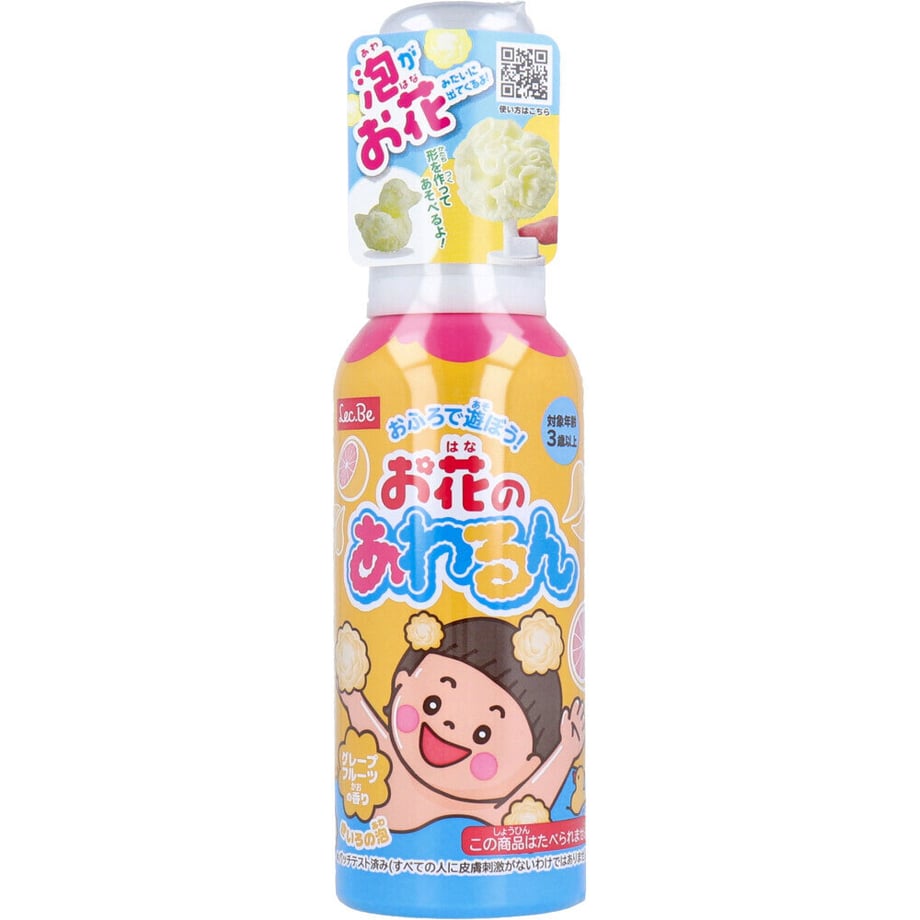 68f1c8fa9300a90001f033cb