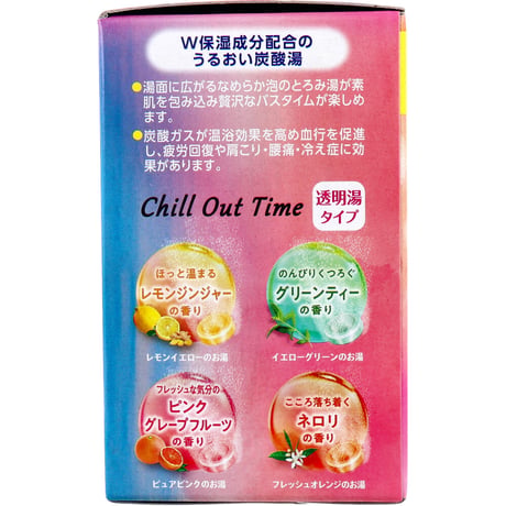 100-01-07 HERSバスラボ 薬用入浴剤 W保湿 チルアウトタイム 45g×12錠入