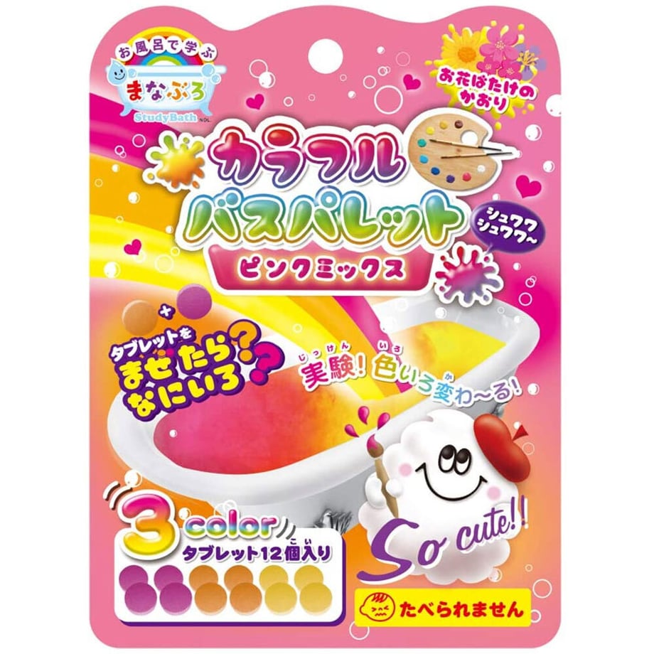 68f1c94e9300a90001f0340f