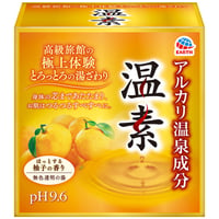100-02-04 アルカリ温泉成分 温素 入浴剤 柚子の香り 30g×15包入