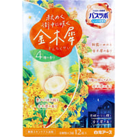 100-01-06 HERSバスラボ 秋めく街中に咲く金木犀 45g×12錠入