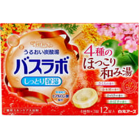 100-01-11 HERSバスラボ 薬用入浴剤 4種のほっこり和み湯 45g×12錠入