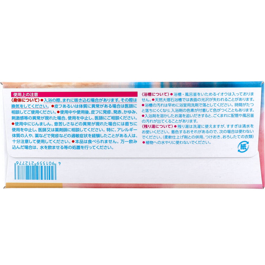68ff02319d7c8ca43f374ef7