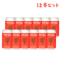 Vihta Beer（１２本）平庭高原産白樺使用【送料無料】
