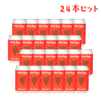 【お得】Vihta Beer（２４本）平庭高原産白樺使用【送料無料】