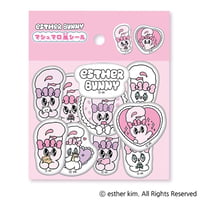 ［正規品］【7/11販売開始】 エスターバニー　マシュマロ風シール