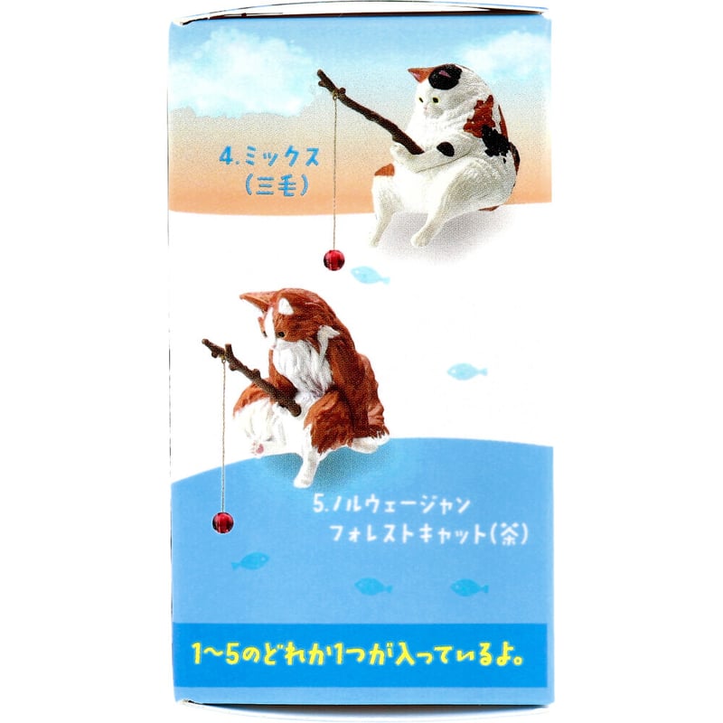 13日の猫日和 フィギュア 釣り日和2 〜猫たちのひまつぶし〜 BOX 1個入 | NOIR BLANC