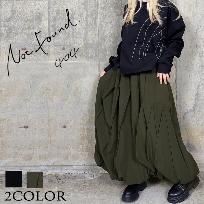 PICTURES バルーンスカート ブラック Freeサイズ シック モード くしゅっとシルエットが可愛い大人のバルーンスカート レディース