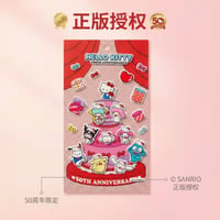 ［中国ライセンス/並行輸入品］【2/13販売開始】キャラクター・公式ライセンス3D立体ステッカー