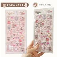 ［正規品］【5/18販売開始】[ぽちゃあに][POCHA-ANI]立体シールくまネコシュナウザーワンワンにゃんにゃんパンダ