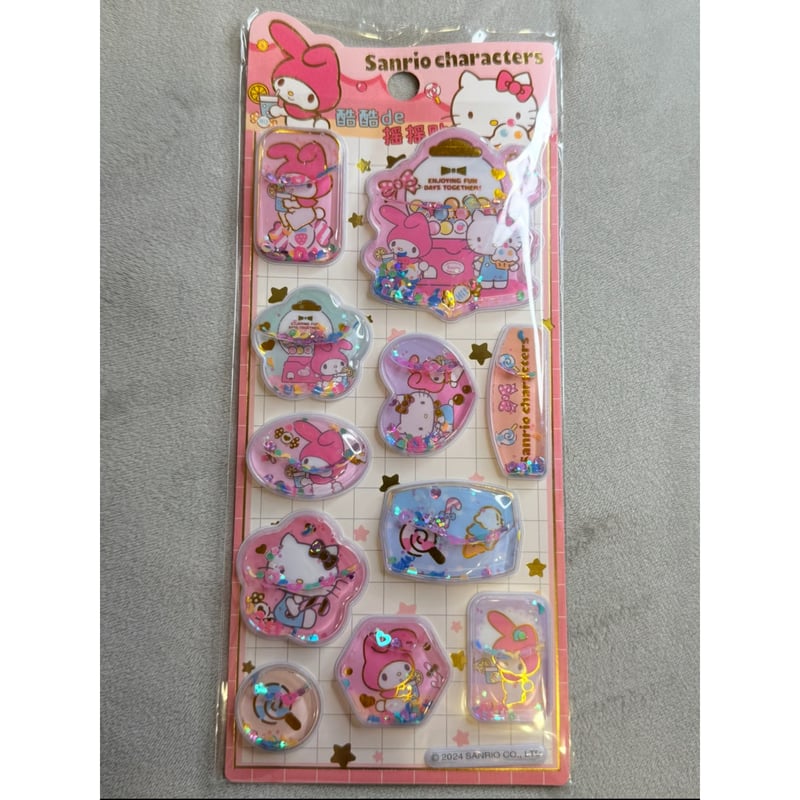 中国ライセンス/並行輸入品］【2/5再販開始】キャラクター3Dシェイク